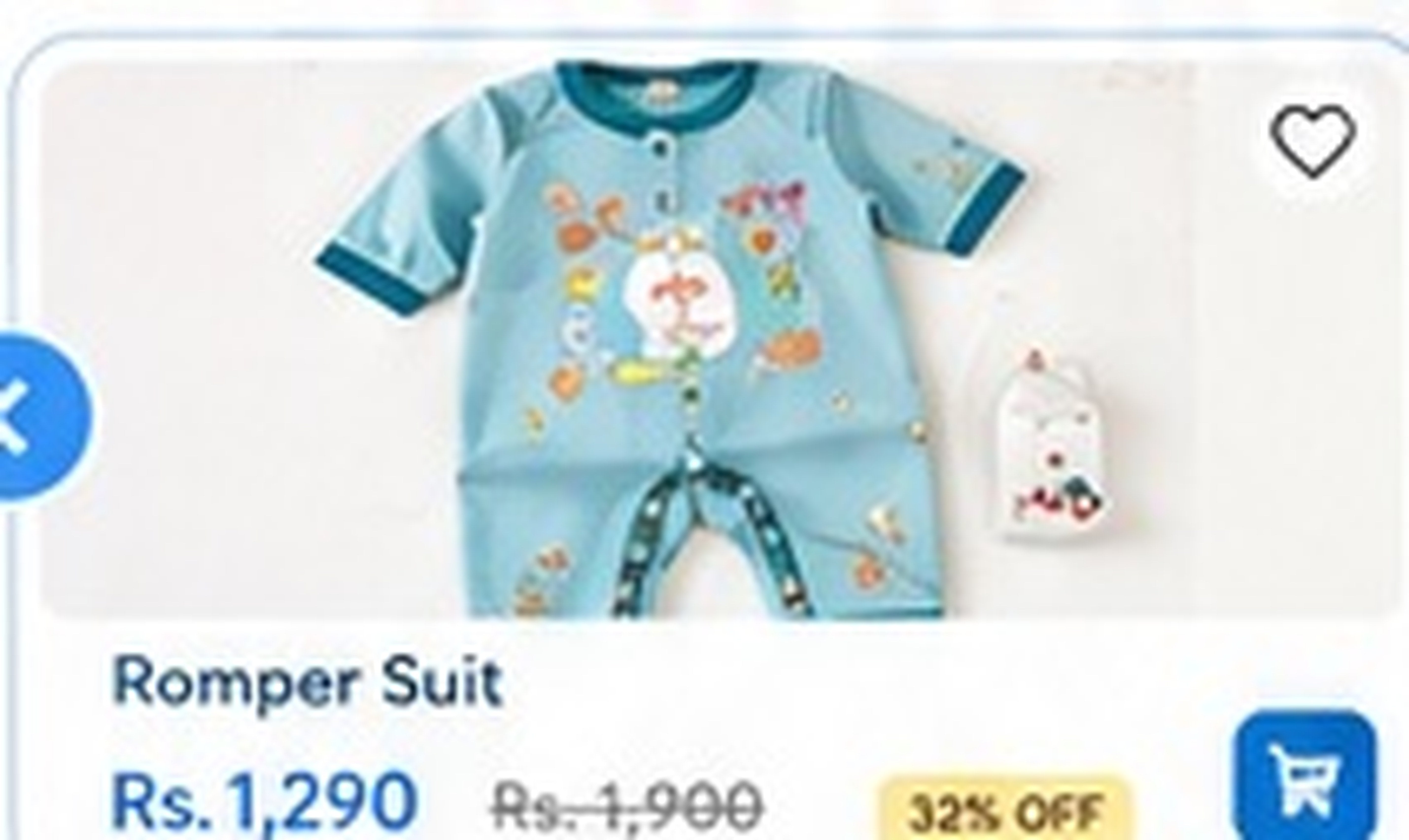 Romper Suit
