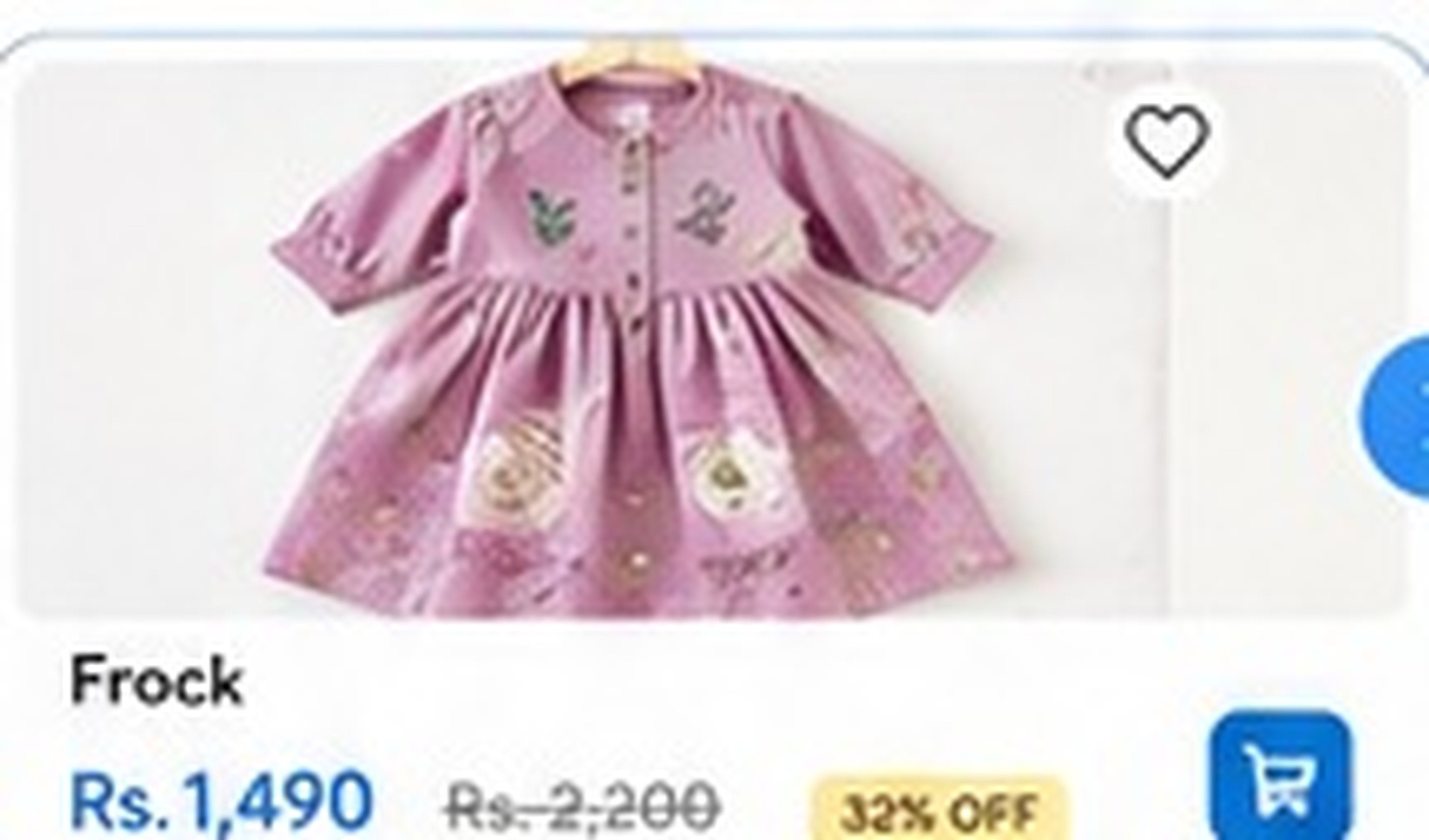 Frock